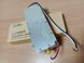 Модуль помех цифровой LORA 950-1100 МГц 50 Вт jamming-module_digital_50w_950_1100 фото 1