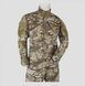 Комплект військової тактичної форми М65 ACU Multicam M Set-M65-M фото 1