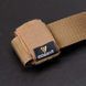 Кріплення IDOGEAR (IG-BG3925-MC) Nylon Hook and Loop Binding Strap велкро S IdNBS-S фото 7