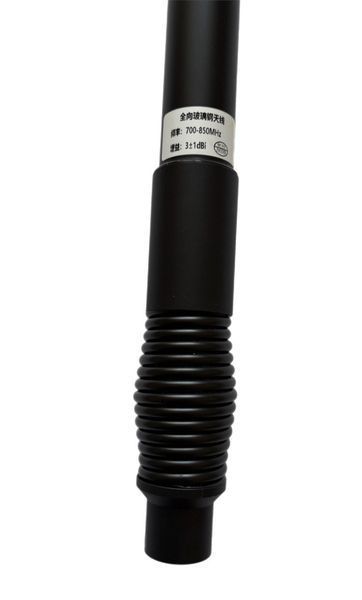Всенаправлена ​​антена Omnidirectional для Глушилок РЕБ 50w 700-850MHz antena-omnidirect-50w-700-850mhz фото