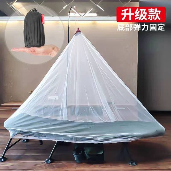 Сітка москітна з підставкоюта тримачем mosquito_net фото